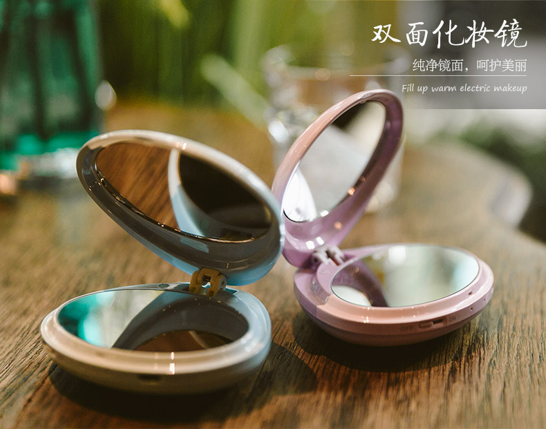 Réchauffeur USB pour les mains - Ref 417076 Image 8