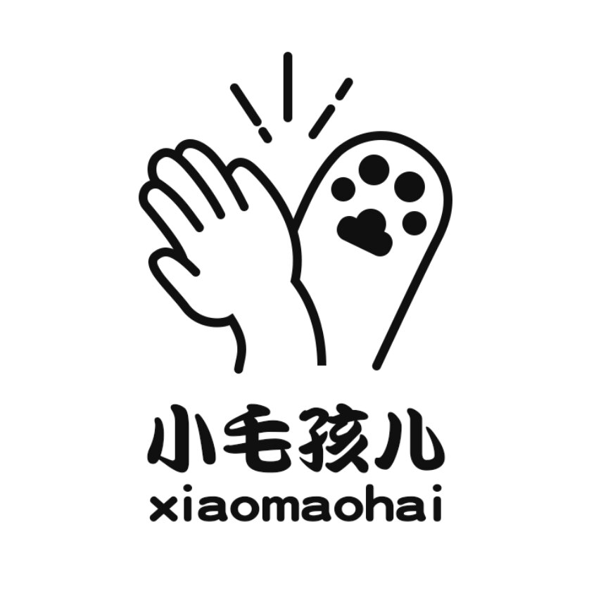 小毛孩儿