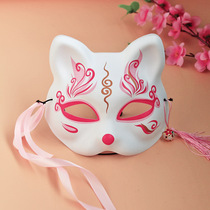 Vent ancien Hanfu Mask Day Style And Wind Fox Half-Face Cat Face Mask Makeup Prom Cartoon Cos Dress Up Props