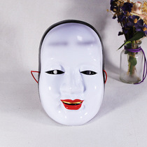 Japanese Sun Jiro Clown Dead God Ghosts First Terror Mask Can Show Decorate the Halloween Mie Room Scenery Props