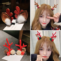 Christmas headgear Deer Corner Hair hairpin Adult Super Fairy Net Red Hair Clip Fairy Hair Accessories Elk Deer Clip Adornment