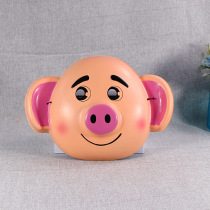 Shivering Soundnet Red Pig Small Fart Child Cute Pig Sea Grass Pig Mask Female Adult Cartoon Prom Pig 8 Withdrawal Props