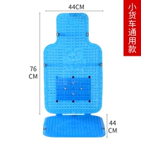 Маленький грузовик Китай благословляет талию и синим