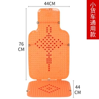 Маленький грузовик китайский апельсин