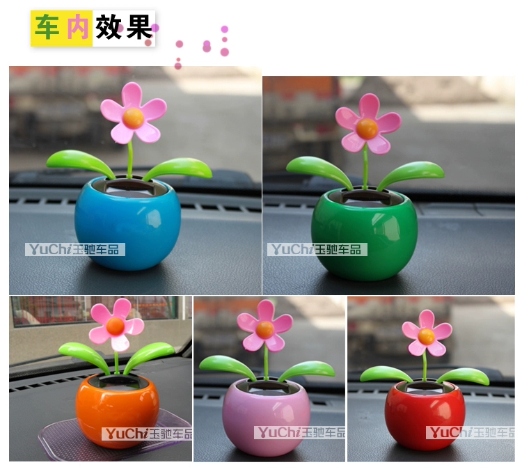 Dễ thương lắc đầu xe trang trí nội thất năng lượng mặt trời của apple float trang trí xe trang trí xe sun flower nguồn cung cấp nam nệm xe hơi
