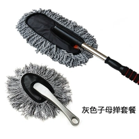 Серая большая восковая кисть+маленькая восковая кисть