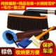 Rửa xe lau xe lau bụi xe bụi bẩn bụi chổi dầu đặc biệt bụi đơn bóng đá cẩm thạch cung cấp xe - Sản phẩm làm sạch xe