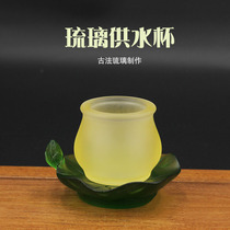 Glass Holy Cup Buddha jing shui bei for urn glass for a custodian Cup worship for Cup Buddha Cup trumpet