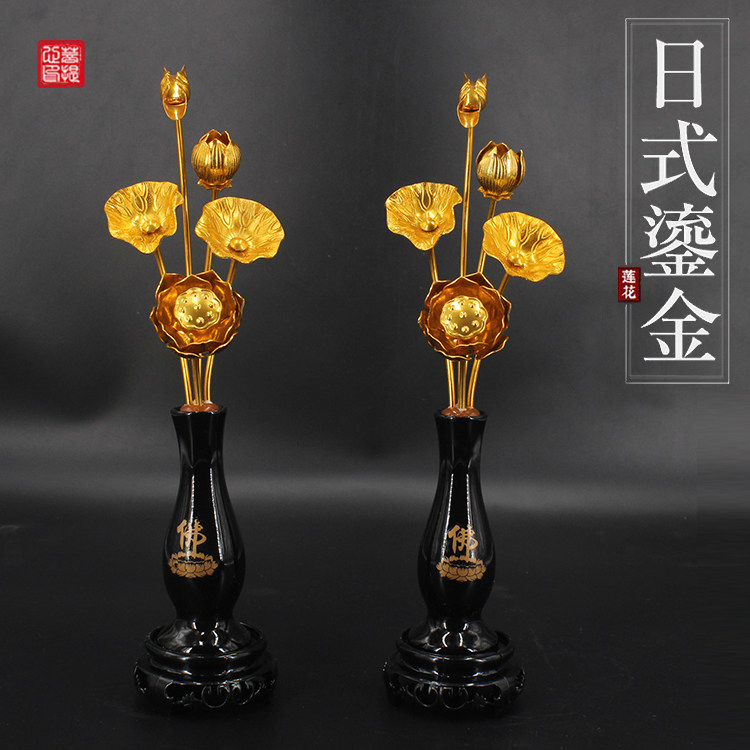 Ceramic vase Japanese style Golden Lotus 5 bundles for the Buddha in front of a flower for flowers and flowers