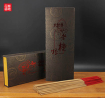 Great wisdom natural sandalwood incense agarwood incense bamboo incense sleeping incense home smoke-free incense for offering