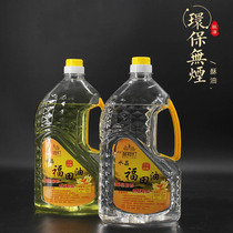 Liquid butter lamp Buddha front supply lamp long Ming lamp Buddha supply lamp natural butter lamp liquid household smokeless