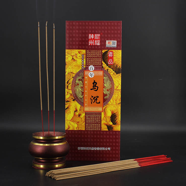 Pure Natural Ursink Bamboo Sign Scent Line Incense For Buddha Aroma Lavender Natural Sandalwood Domestic Natural Indoor Purified Air