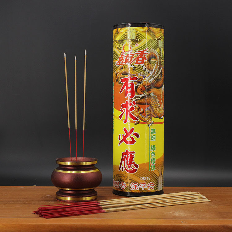 Point good incense natural sandalwood incense smoke-free environmental protection for Buddha incense agarwood for incense line incense lying incense home indoor bamboo incense
