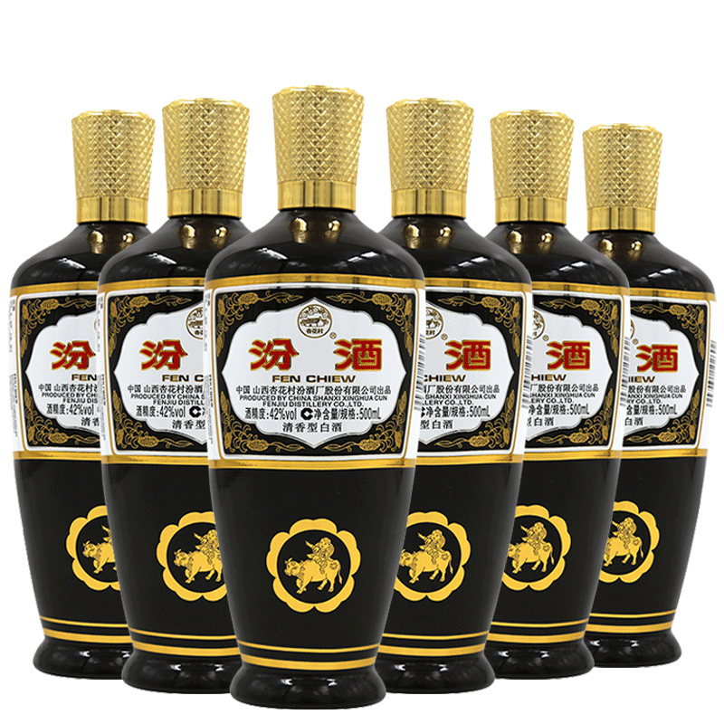 山西杏花村汾酒42度出口棕玻汾500ml*6瓶清香型国产白酒瓶装评价- 淘宝网