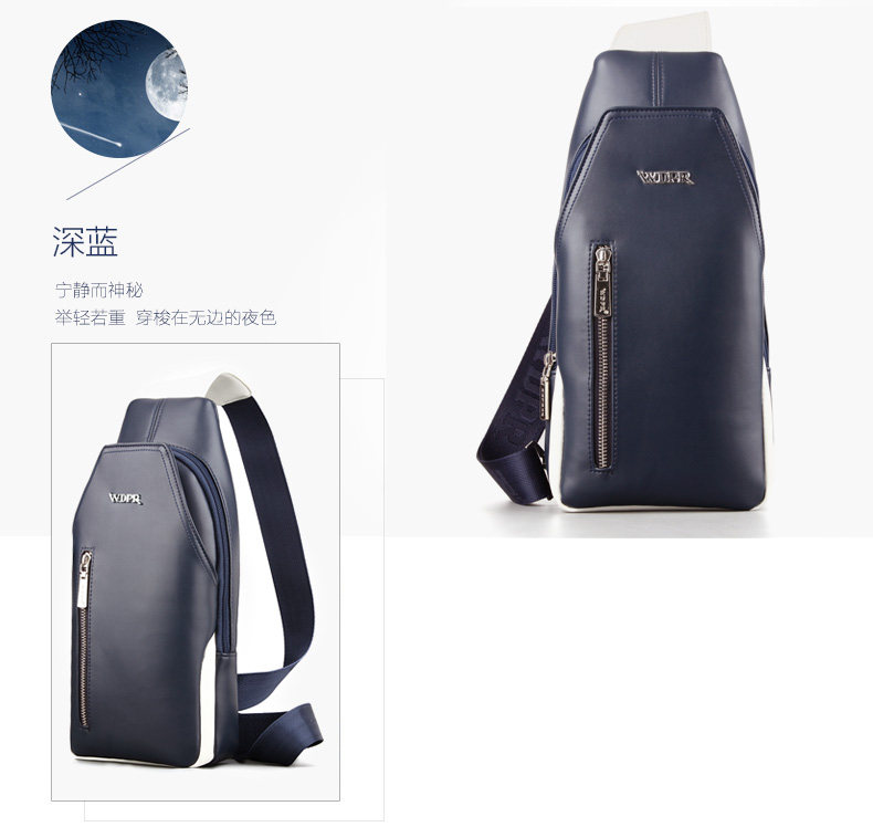 Sac pour homme - Ref 53493 Image 31