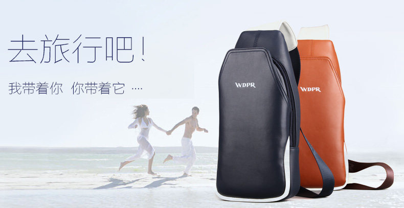 Sac pour homme - Ref 53493 Image 12