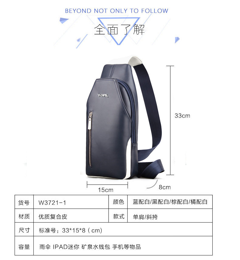 Sac pour homme - Ref 53493 Image 28