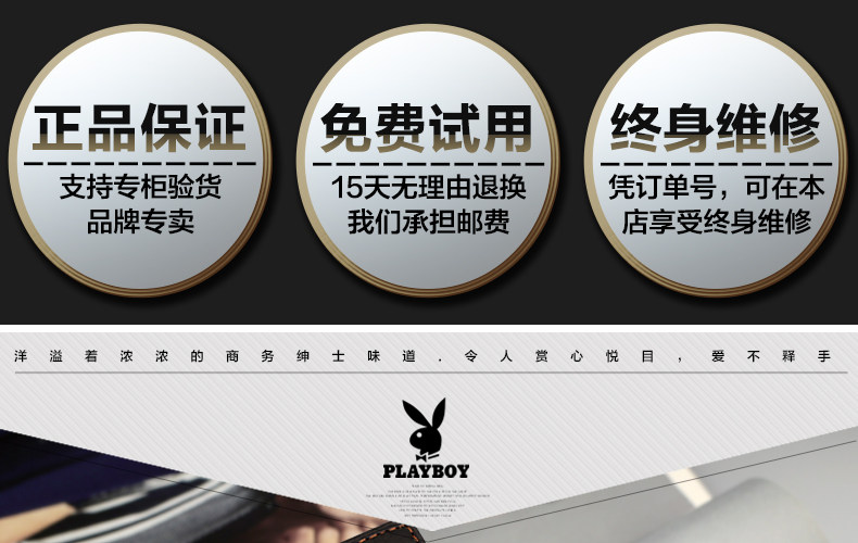 Sac pour homme - Ref 50084 Image 8