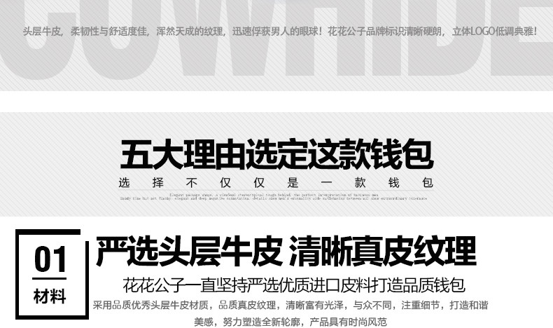 Sac pour homme - Ref 50084 Image 10