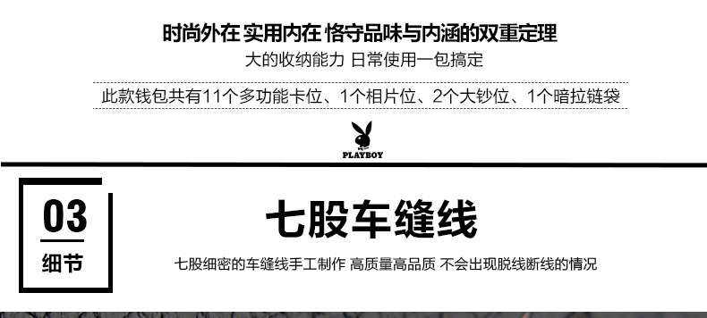 Sac pour homme - Ref 50084 Image 16