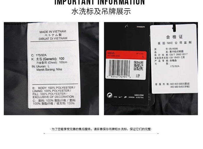 Áo khoác Nike Nike cotton cotton nam 2019 mùa đông ấm áp áo khoác cotton thể thao cổ áo cotton BV4686-010 - Quần áo độn bông thể thao