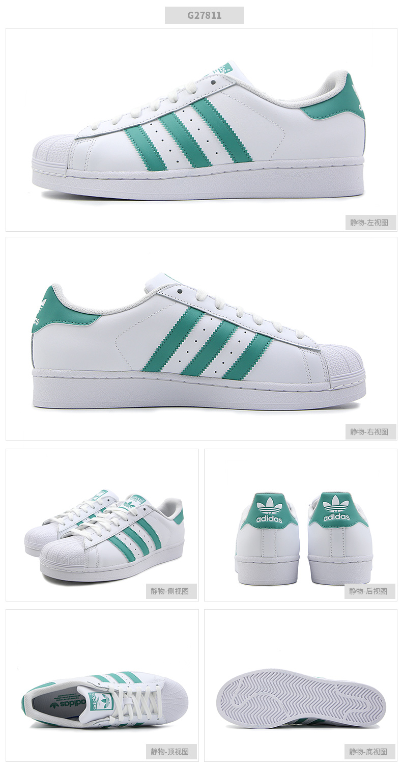 Giày thể thao Adidas clover giày nam 2019 mùa xuân mới giày thể thao vỏ thấp để giúp giày thông thường G27811 - Dép / giày thường giày thể thao nike nữ