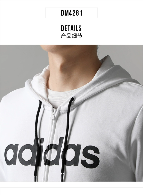 Adidas Adidas Men Tops 2018 Mùa thu thoáng khí trùm đầu thể thao Áo khoác thể thao DM4282