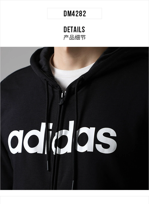 Adidas Adidas Men Tops 2018 Mùa thu thoáng khí trùm đầu thể thao Áo khoác thể thao DM4282