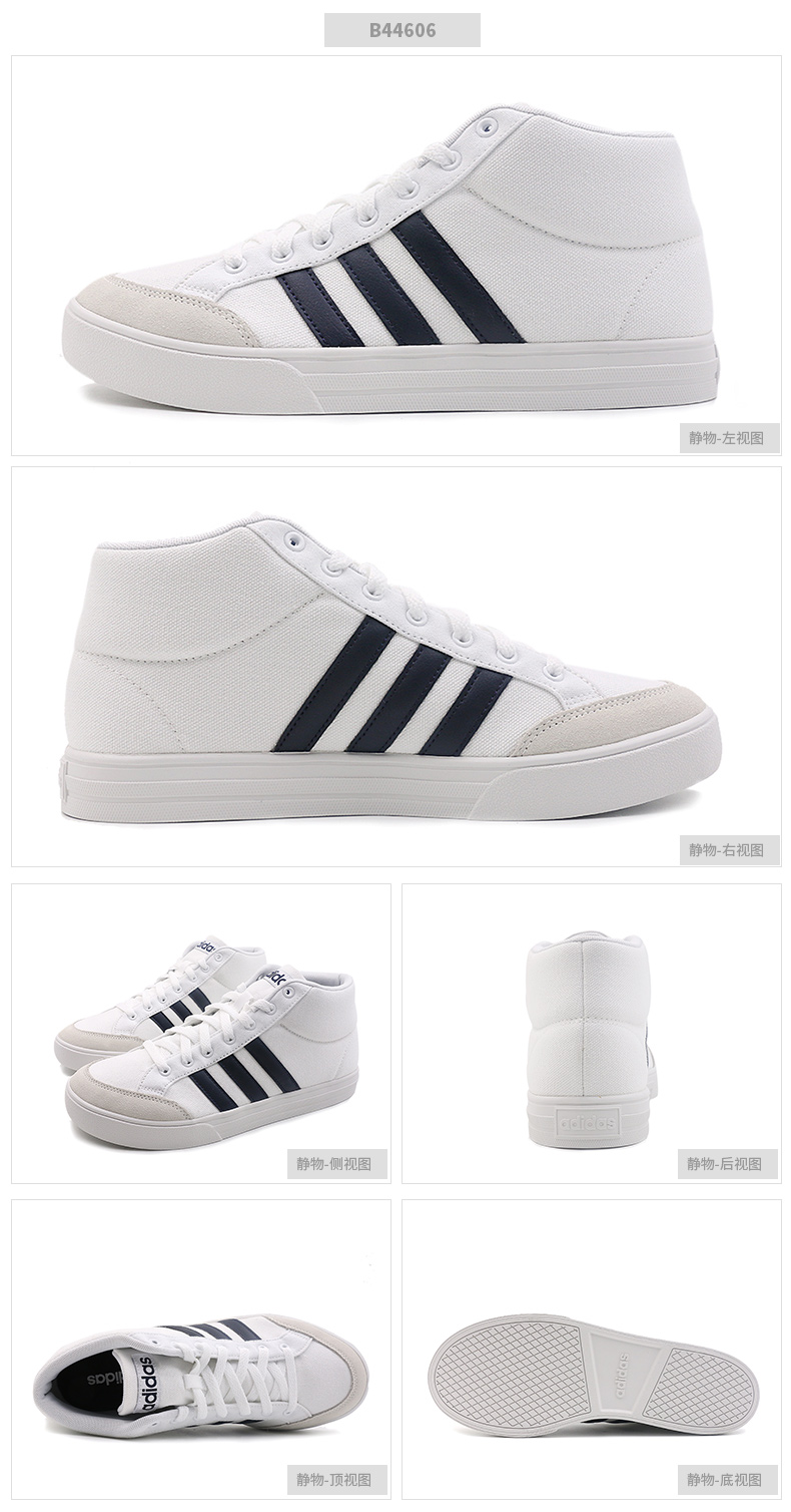 Giày thể thao nam Adidas 2018 thu đông mới Giày thể thao ấm cao giúp giày nhẹ nhẹ giày thông thường B44606 giày sport