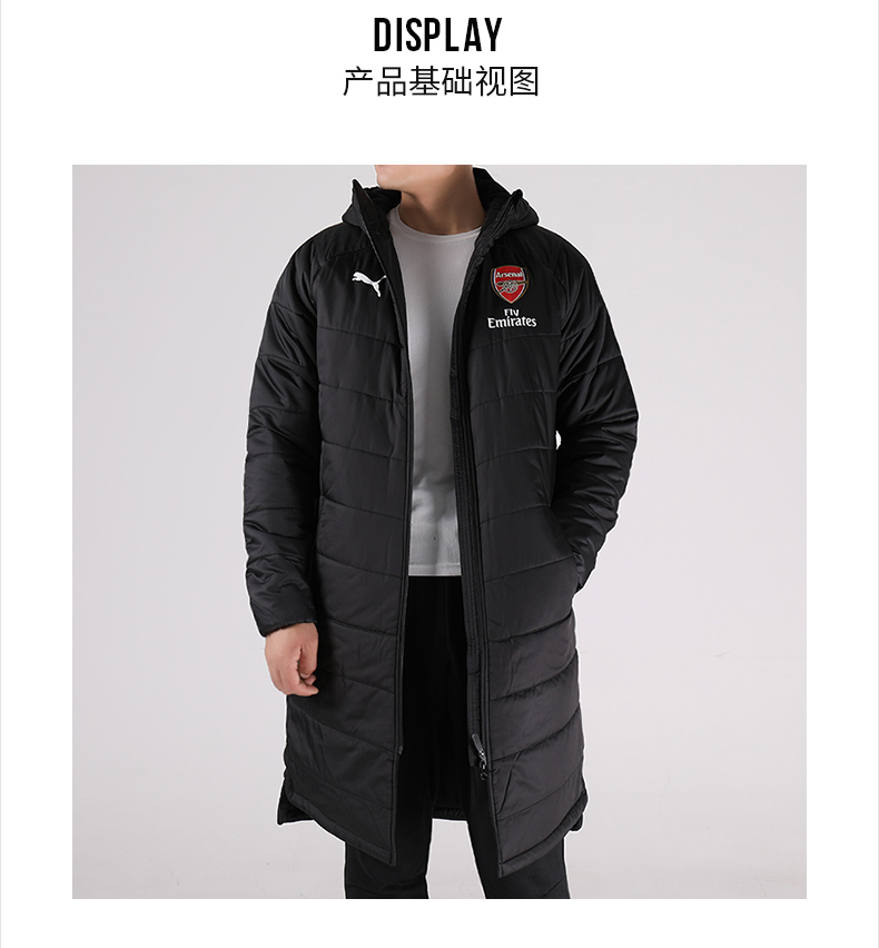 Áo khoác nam Puma áo khoác nam 2018 mùa đông mới trùm đầu chống gió thể thao dày cotton dài 753239 - Quần áo độn bông thể thao áo phao siêu nhẹ nữ
