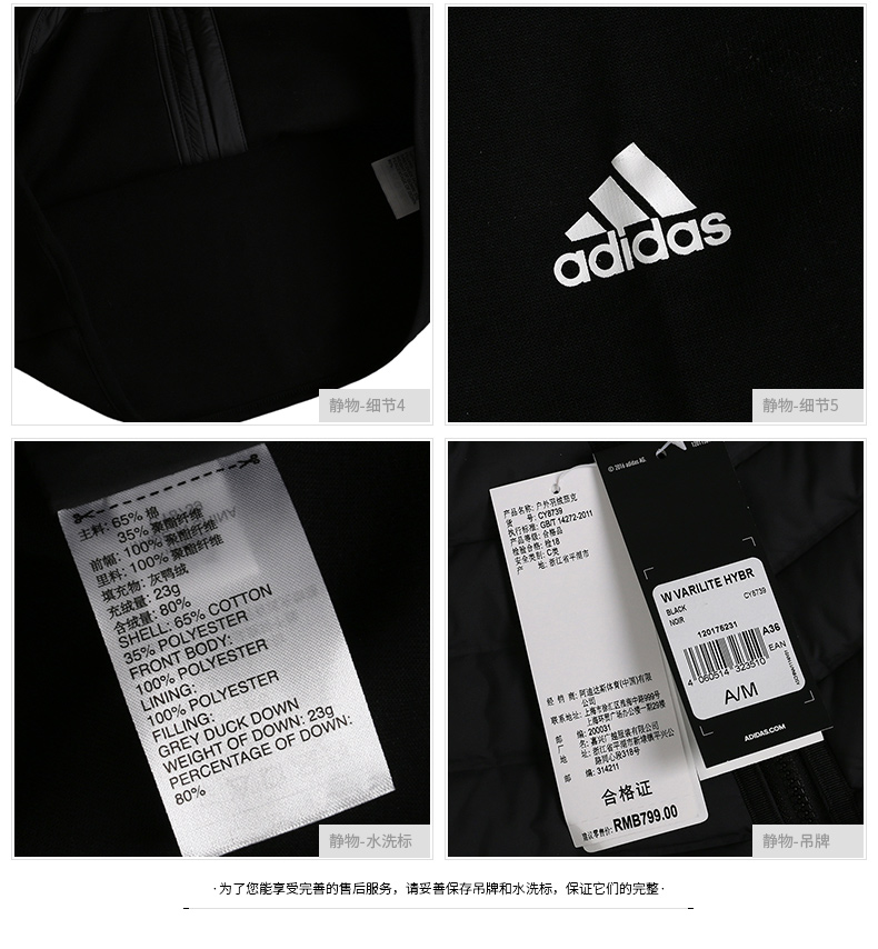 Áo khoác thể thao Adidas Adidas dành cho nữ mùa thu 2018 - Thể thao xuống áo khoác 683 ₫
