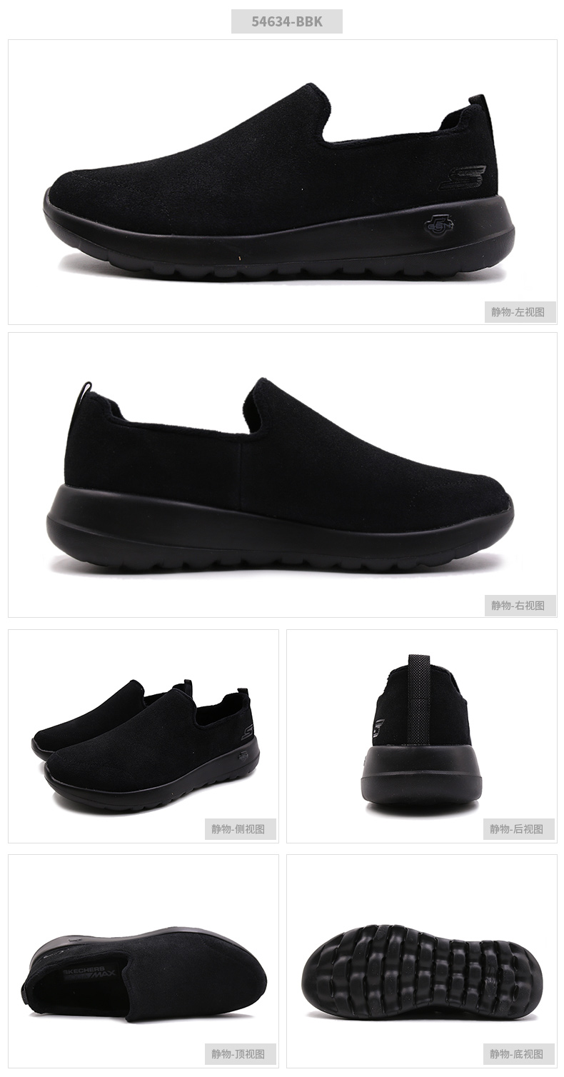 Giày nam Skechers SKECHER Đi bộ một đôi giày thể thao đi bộ giày lười thường giày nữ thể thao