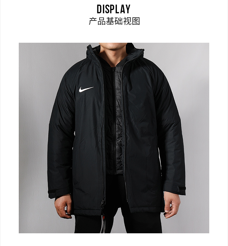 Áo khoác Nike Nike nam 2018 mùa thu đông và quần áo thể thao trùm đầu bằng vải cotton ấm áp và áo gió 893799-010 - Quần áo độn bông thể thao áo phao đại hàn nam