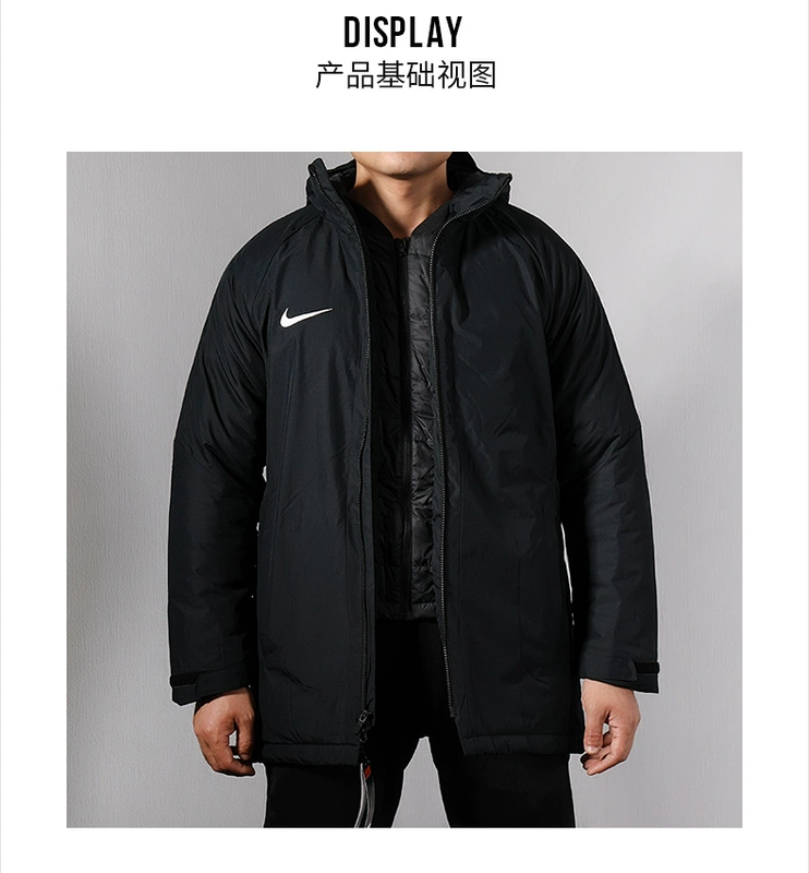 Áo khoác Nike nam nam 2018 mùa đông mới thể thao áo khoác cotton giản dị áo khoác ấm áo 893799-