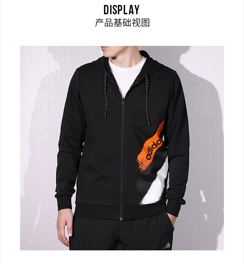 Áo khoác nịt nam Adidas / Adidas nam mùa thu đông 2018 cộng với áo khoác nhung dày trùm đầu S98796 áo khoác anta