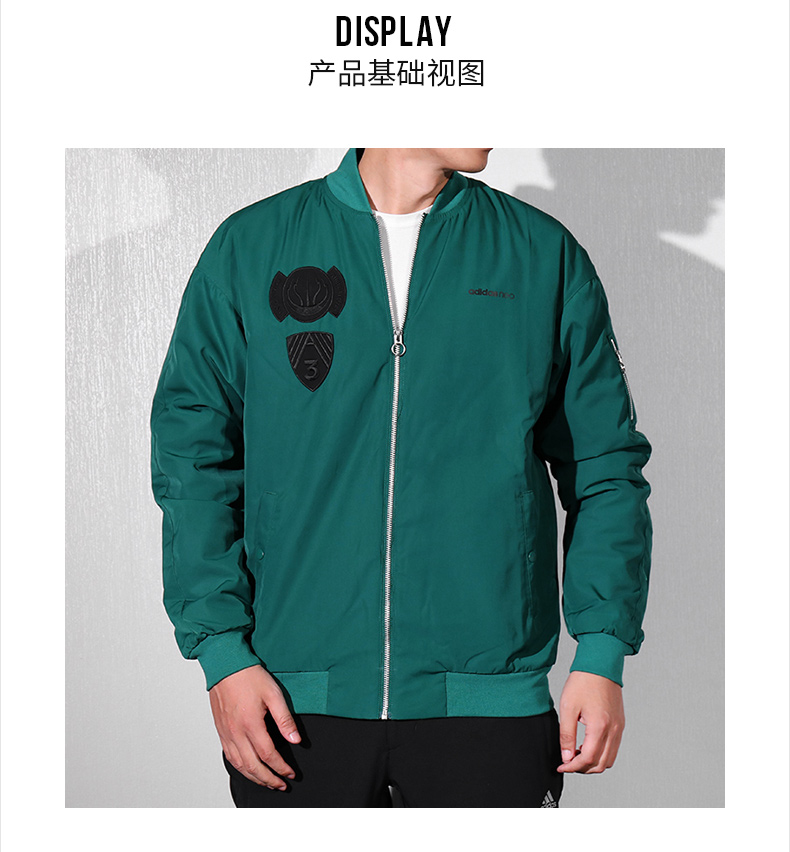 Adidas Adidas cotton cotton áo khoác nam 2018 mùa đông mới áo len ấm áp thể thao DM4208 - Quần áo độn bông thể thao áo phao uniqlo nam