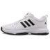 Giày thể thao nam Adidas / Adidas mùa thu 2018 mới mang giày thể thao đệm giày tennis BY2919 giày thể thao sneaker Giày tennis