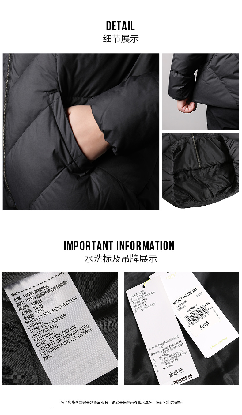 Adidas down jacket nữ 2018 mùa đông mới trắng ấm ngắn áo khoác xuống DU2360 - Thể thao xuống áo khoác áo lông vũ lining