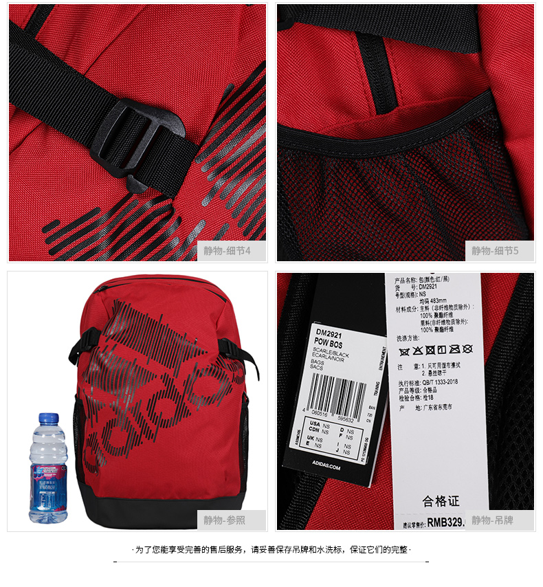 Ba lô Adidas Ba lô nam Túi nữ Thể thao Ba lô mùa thu 2018 Túi du lịch ba lô du lịch DM2904 balo zara