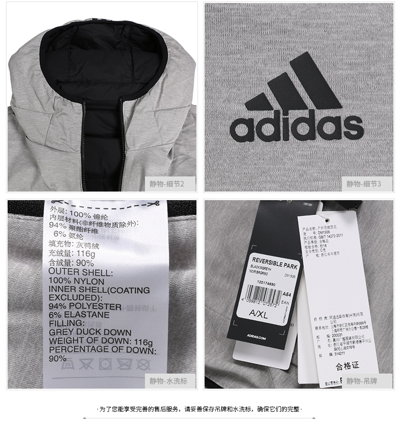 Adidas adidas down jacket nam 2018 mùa đông mới quần áo cotton nhẹ ấm ngoài trời gió xuống áo khoác áo khoác nam mũ lông