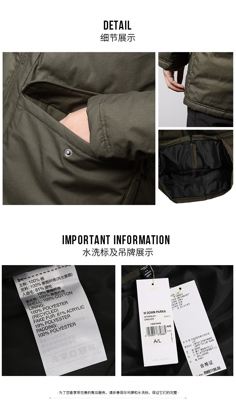 Áo sơ mi nam Adidas NEO 2018 mùa đông trùm đầu ấm áp và chống gió áo khoác thể thao cotton DM4213 áo phao nữ dáng dài hàn quốc
