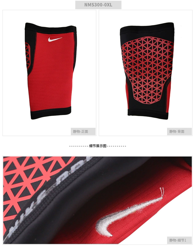 Nike / Nike tập luyện cho nam và nữ thiết bị chạy thể thao Áo thể thao thoáng khí Áo khoác bê NMS350-3XL bó gối ngắn