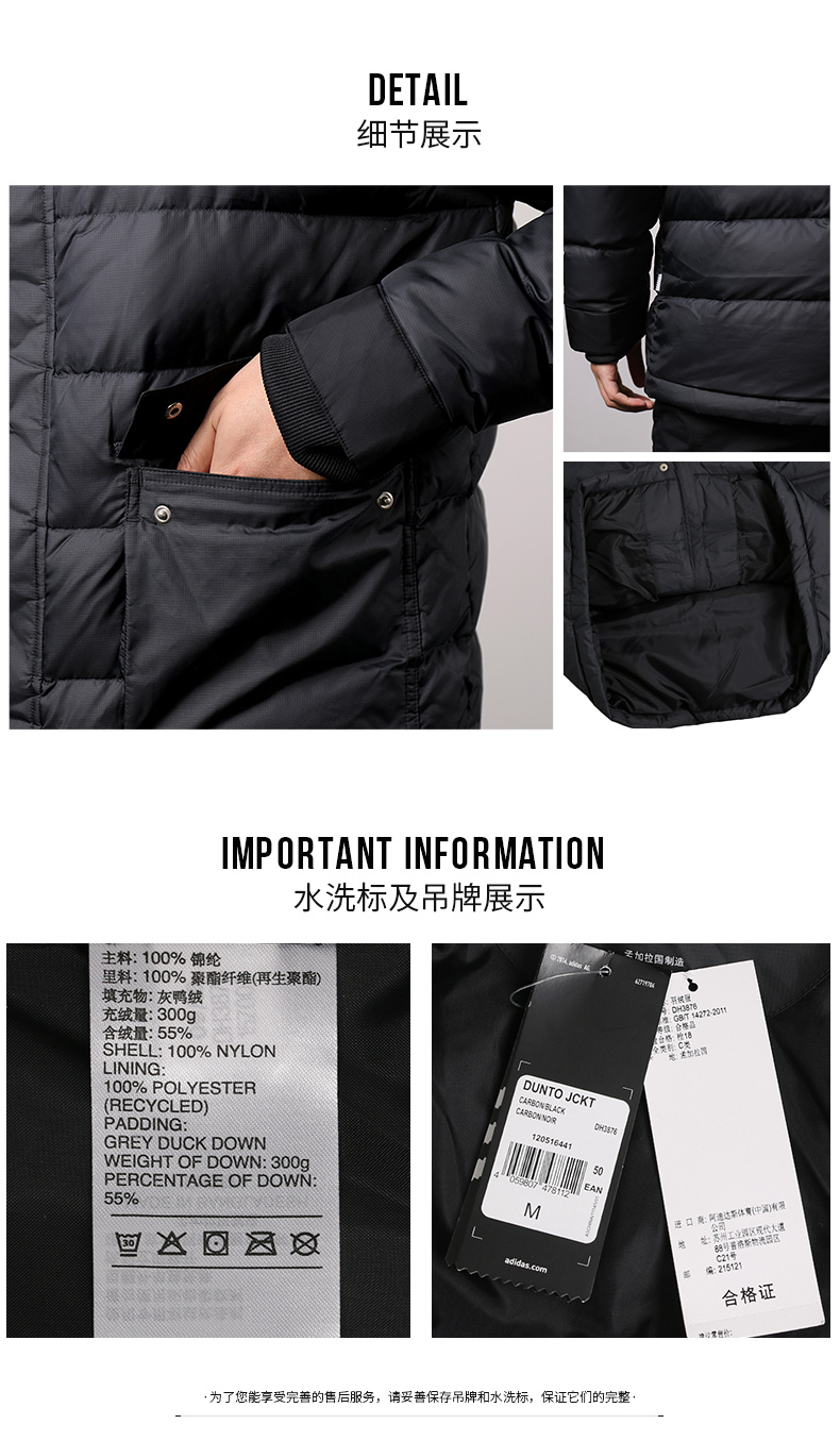Adidas clover nam 2018 mùa đông mới trùm đầu ấm thể thao xuống áo khoác DH3876 - Thể thao xuống áo khoác 260