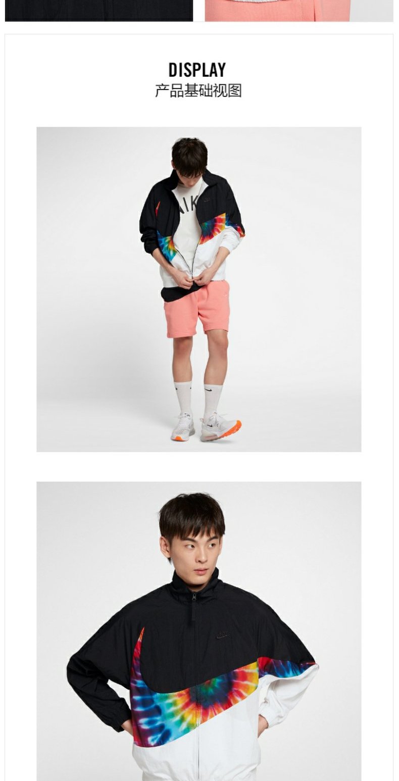 Áo khoác Nike nam nam 2019 mùa thu mới cầu vồng lớn móc rộng áo khoác thể thao cỡ lớn CI9596-010 - Áo khoác thể thao / áo khoác áo khoác chạy bộ nam
