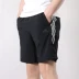 Quần short Adidas nam 2019 mùa hè dệt lỏng nhanh khô chạy thể thao và giải trí năm quần FI8761 - Quần thể thao quần thể dục nam Quần thể thao