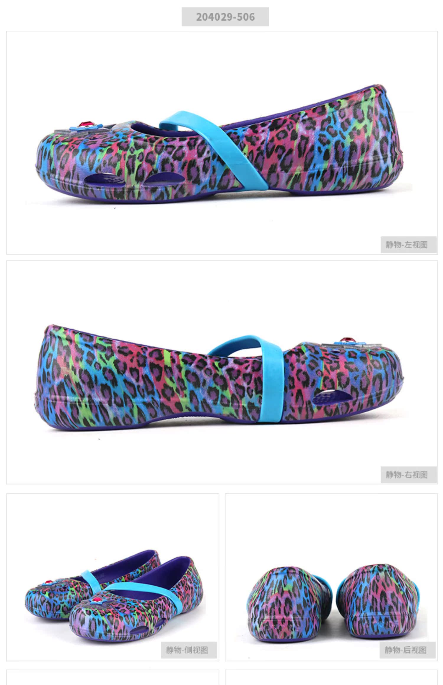 Crocs card Giày nữ Luo Chi 2019 hè mới giày thể thao dép sandal giày lỗ 204029 - Giày dép trẻ em / Giầy trẻ giày boot trẻ em