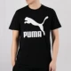 Áo thun ngắn tay nam PUMA Hummer 2019 Mới thêu hoa tối màu rộng Kích thước lớn thể thao Áo thun thông thường 579079-01 - Áo phông thể thao áo phông lining