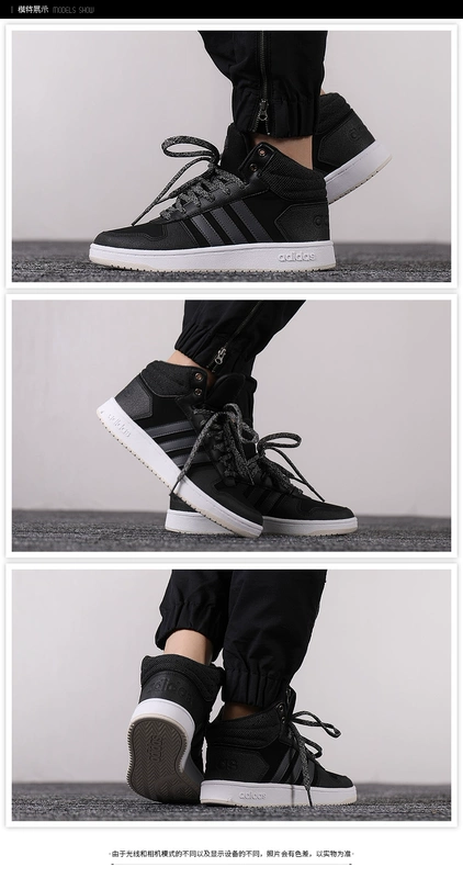 Giày thể thao nữ Adidas NEO 2018 mùa thu đông và giày da cao cấp mang giày cao gót thông thường EE8051