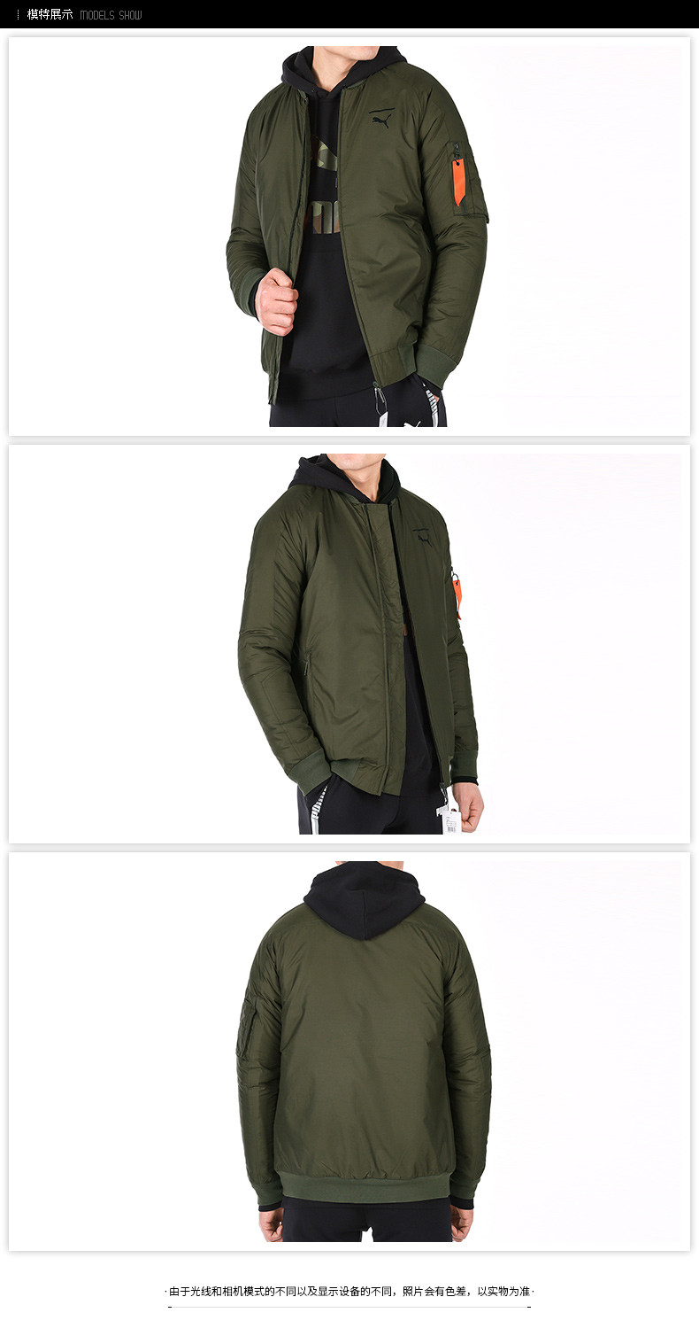 PUMA 彪马 2018 mùa đông mới đứng cổ áo cotton chống gió 袄 quần áo cotton thể thao độn 577656 áo phao lông vũ hàn quốc