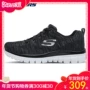 Skechers Giày nữ Skechers 2018 mùa thu lưới thể thao mặc giản dị giày chạy 88888071 giày thể thao nữ 2021